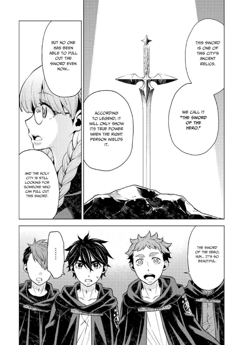 Hiraheishi wa Kako o Yumemiru - Chapter 39 Page 13
