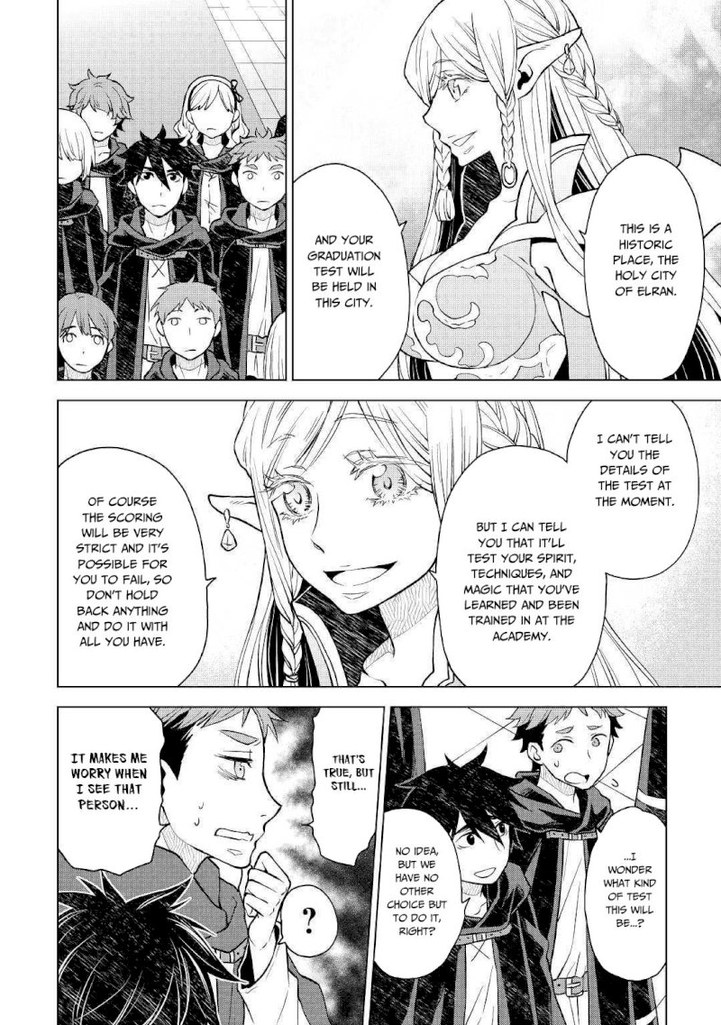 Hiraheishi wa Kako o Yumemiru - Chapter 39 Page 7