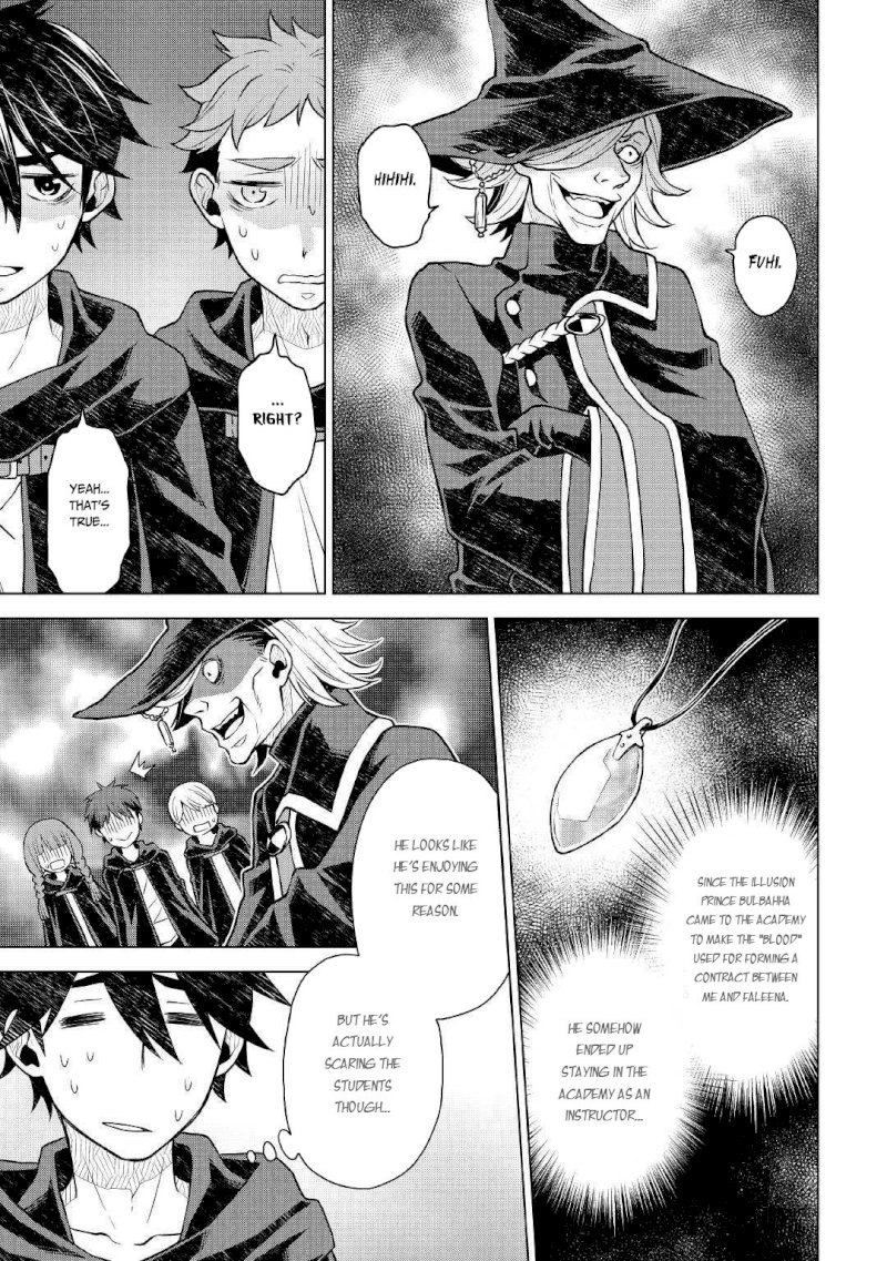 Hiraheishi wa Kako o Yumemiru - Chapter 39 Page 8