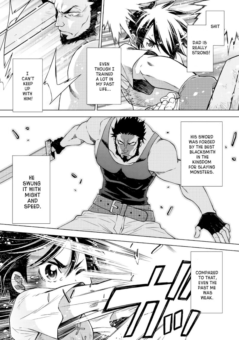 Hiraheishi wa Kako o Yumemiru - Chapter 4 Page 12