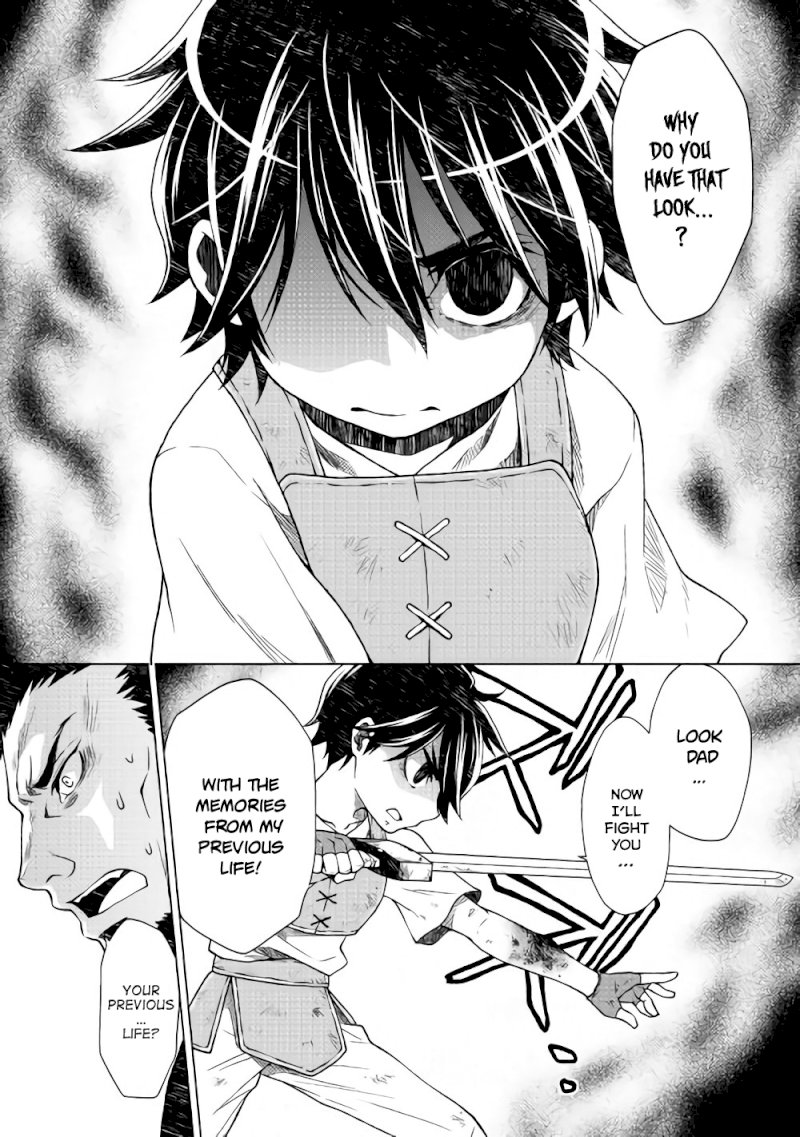 Hiraheishi wa Kako o Yumemiru - Chapter 4 Page 16