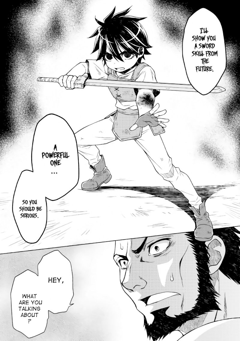 Hiraheishi wa Kako o Yumemiru - Chapter 4 Page 17
