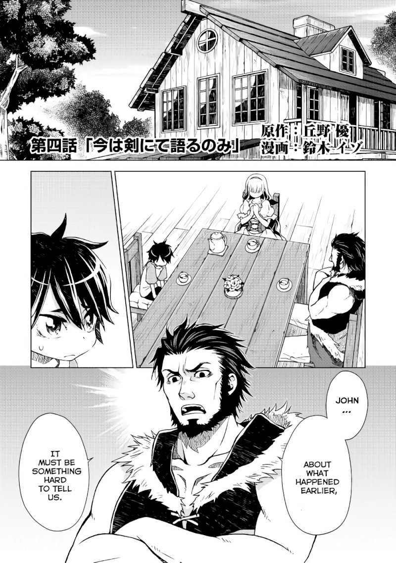 Hiraheishi wa Kako o Yumemiru - Chapter 4 Page 2