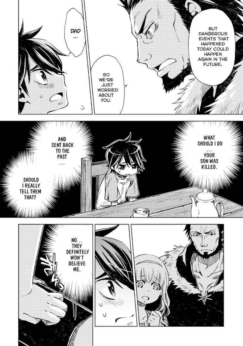 Hiraheishi wa Kako o Yumemiru - Chapter 4 Page 3