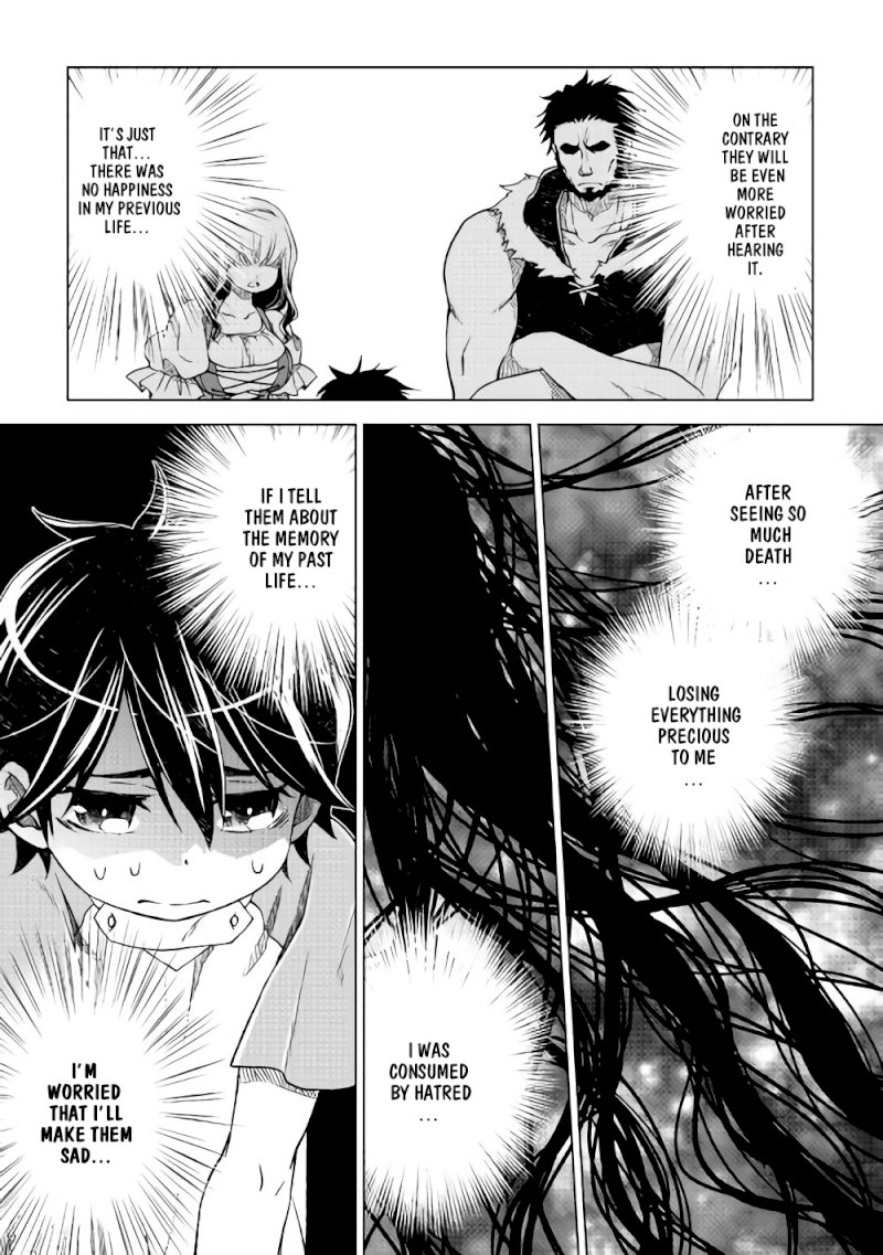 Hiraheishi wa Kako o Yumemiru - Chapter 4 Page 4