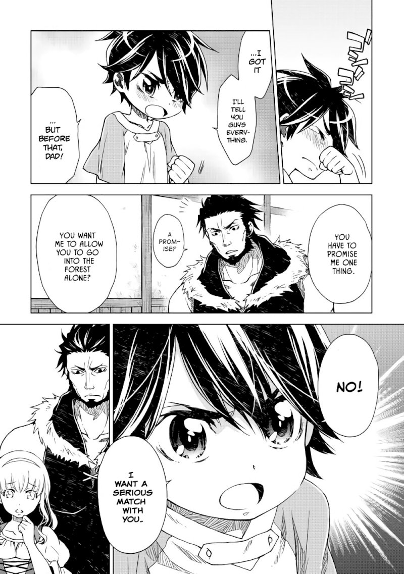 Hiraheishi wa Kako o Yumemiru - Chapter 4 Page 8