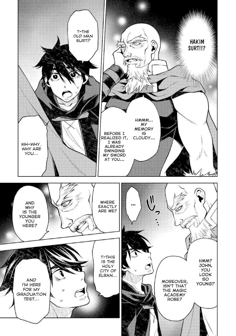 Hiraheishi wa Kako o Yumemiru - Chapter 40 Page 12