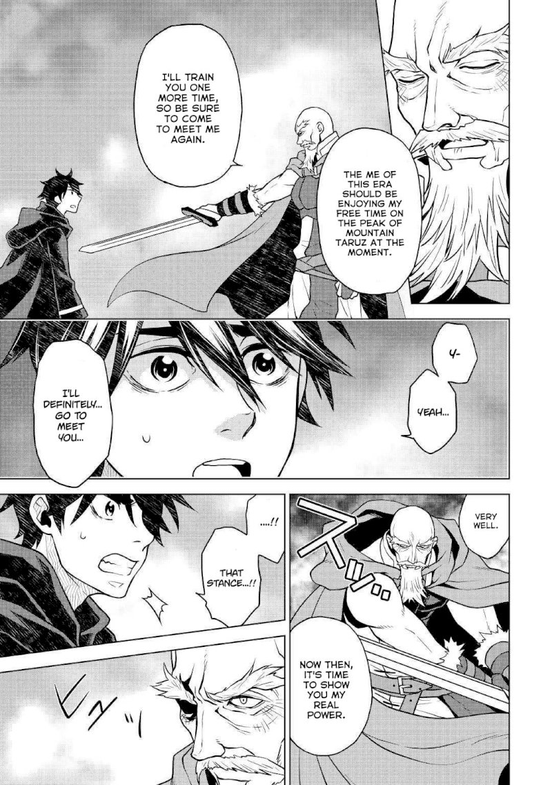 Hiraheishi wa Kako o Yumemiru - Chapter 40 Page 16