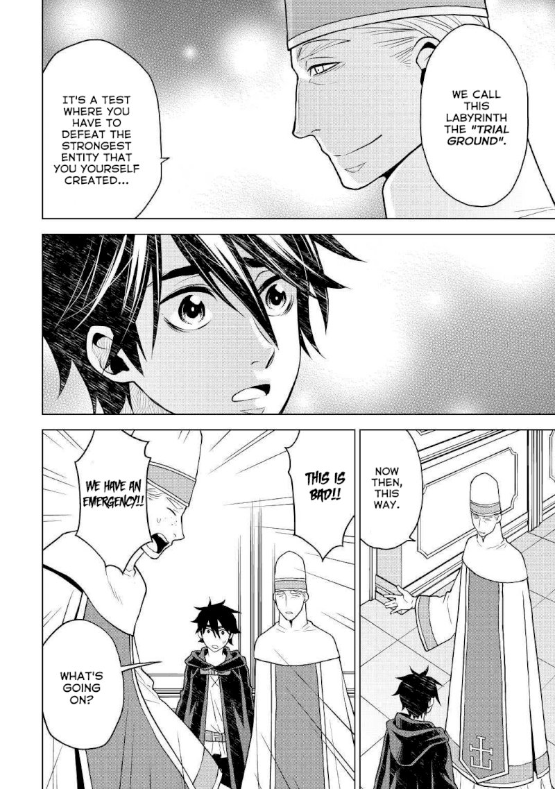 Hiraheishi wa Kako o Yumemiru - Chapter 40 Page 23