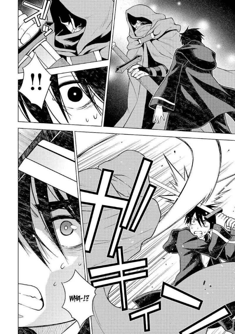 Hiraheishi wa Kako o Yumemiru - Chapter 40 Page 9