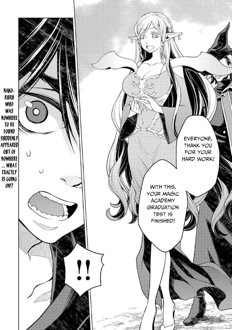 Hiraheishi wa Kako o Yumemiru - Chapter 42 Page 19
