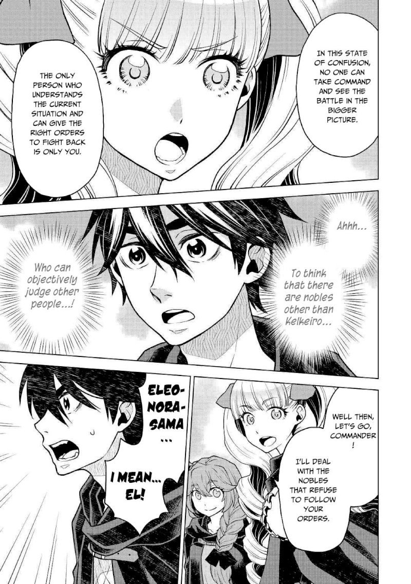 Hiraheishi wa Kako o Yumemiru - Chapter 42 Page 6