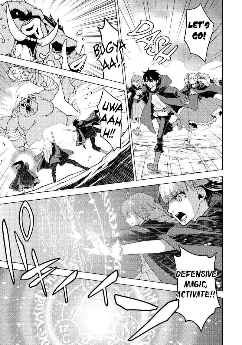Hiraheishi wa Kako o Yumemiru - Chapter 42 Page 8