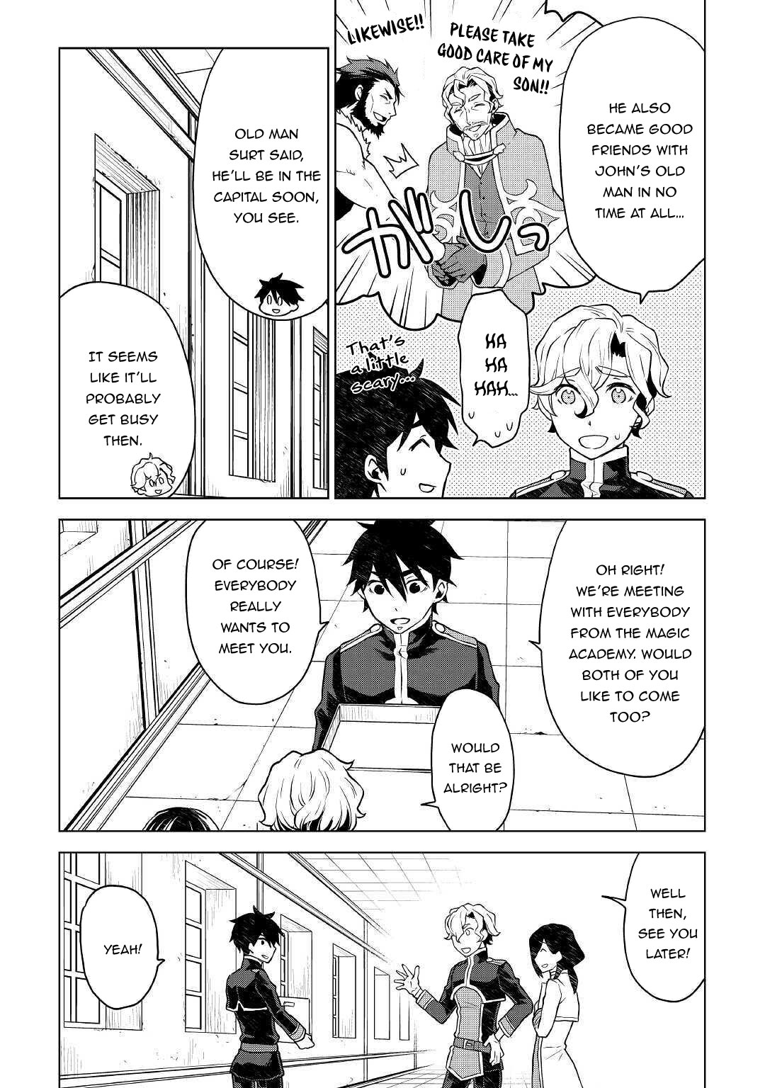 Hiraheishi wa Kako o Yumemiru - Chapter 45 Page 14