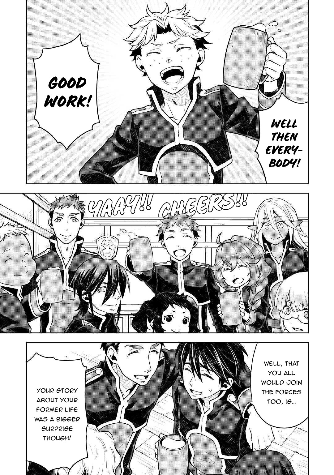 Hiraheishi wa Kako o Yumemiru - Chapter 45 Page 15