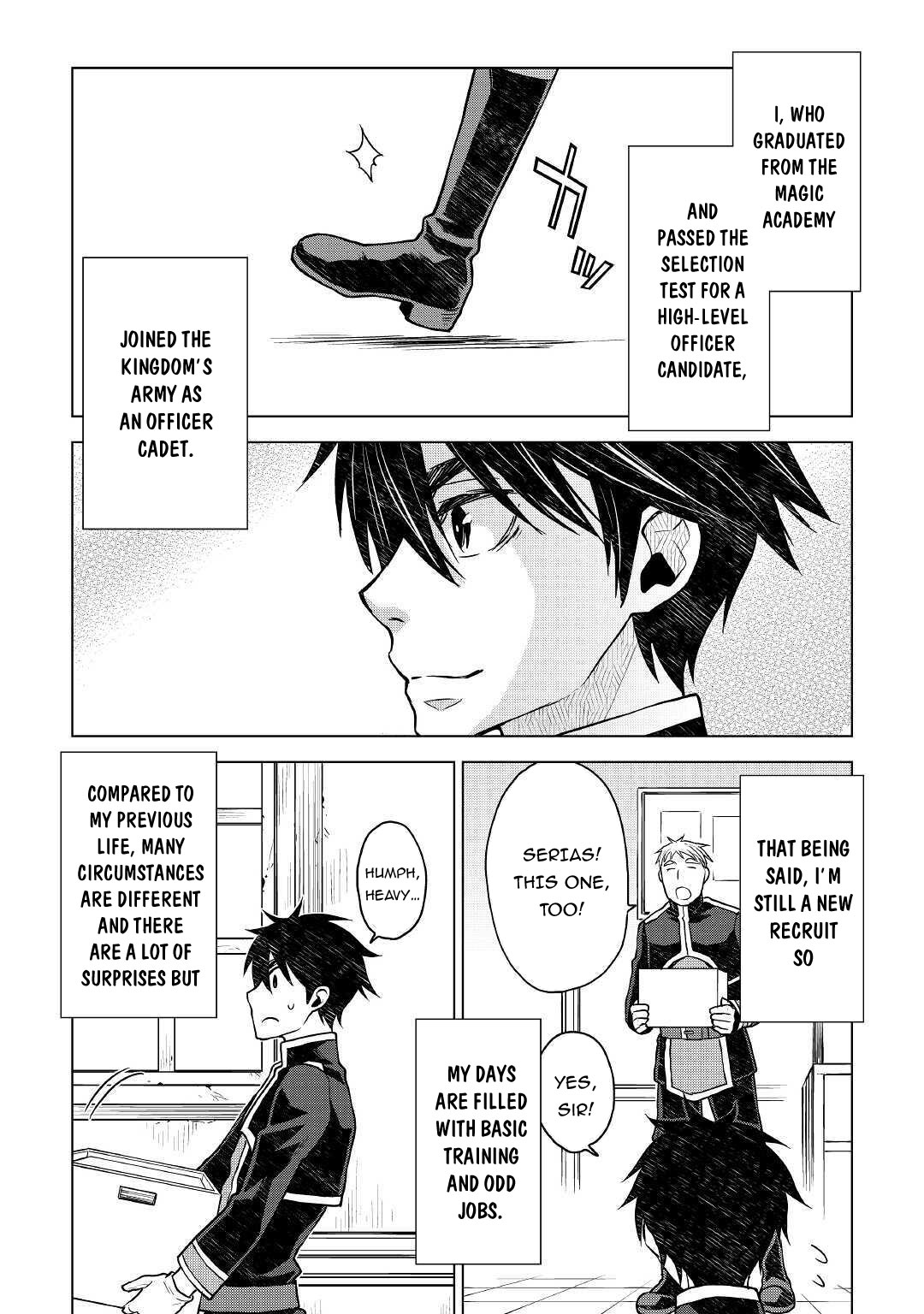 Hiraheishi wa Kako o Yumemiru - Chapter 45 Page 5