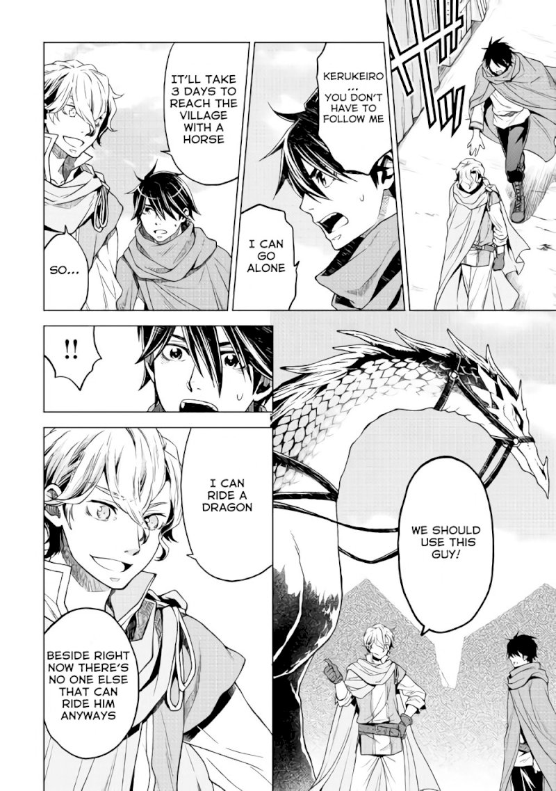 Hiraheishi wa Kako o Yumemiru - Chapter 5 Page 13