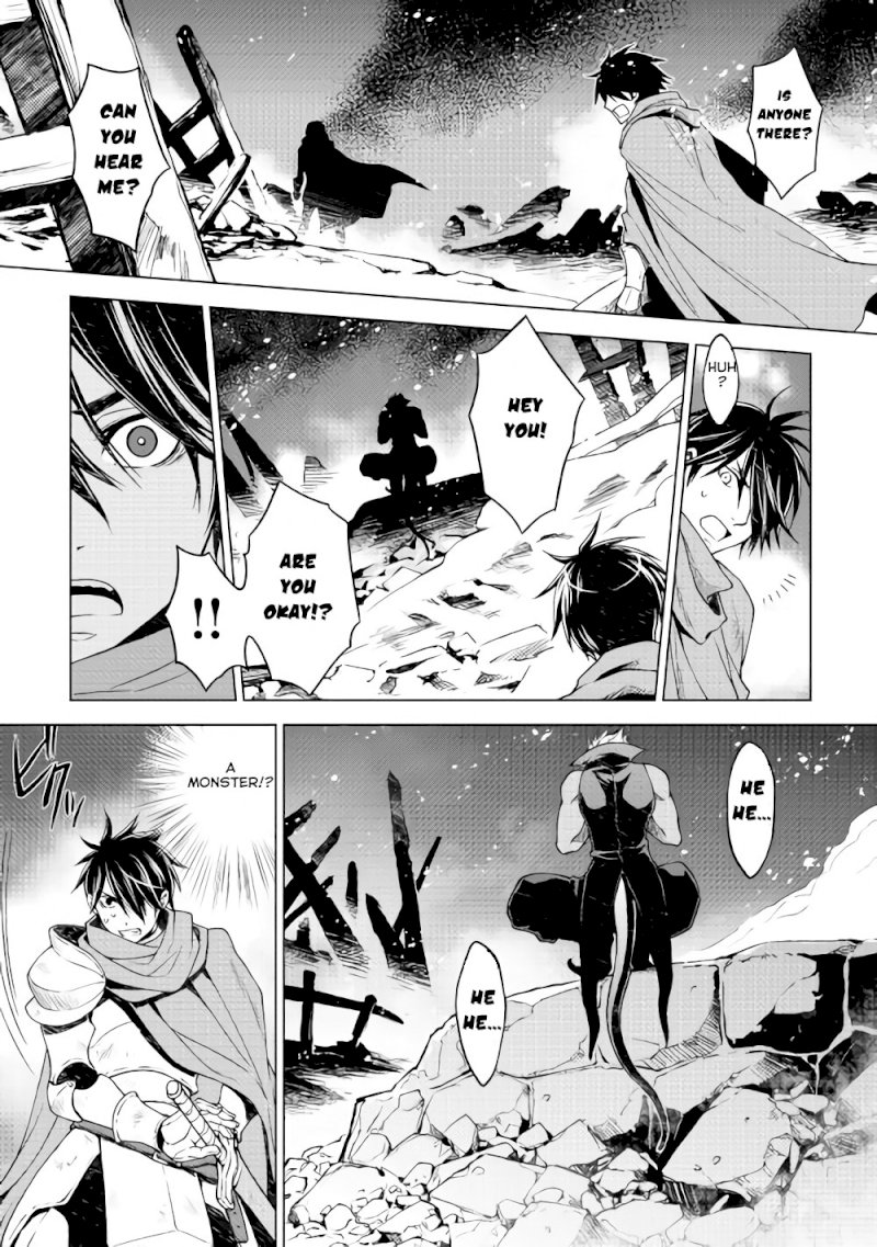 Hiraheishi wa Kako o Yumemiru - Chapter 5 Page 17