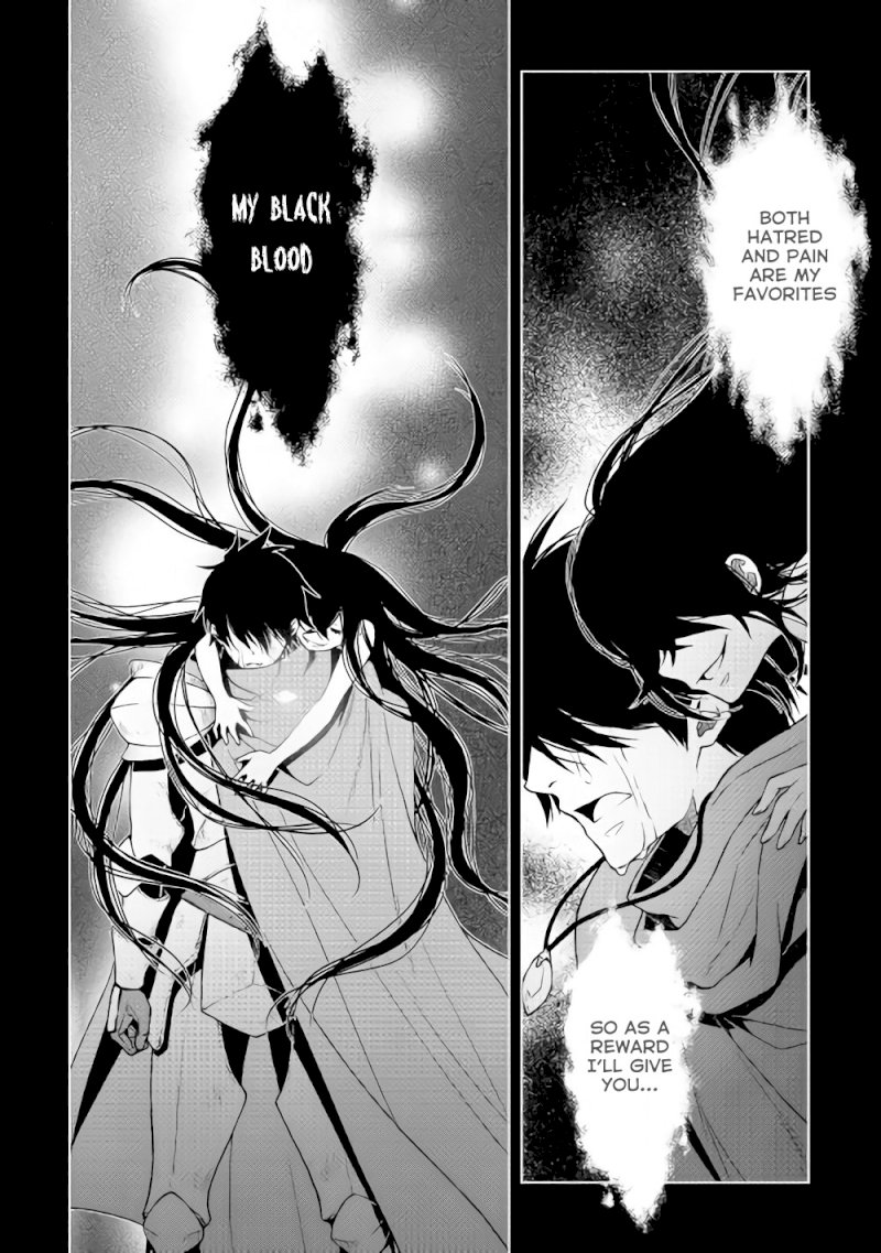 Hiraheishi wa Kako o Yumemiru - Chapter 5 Page 27