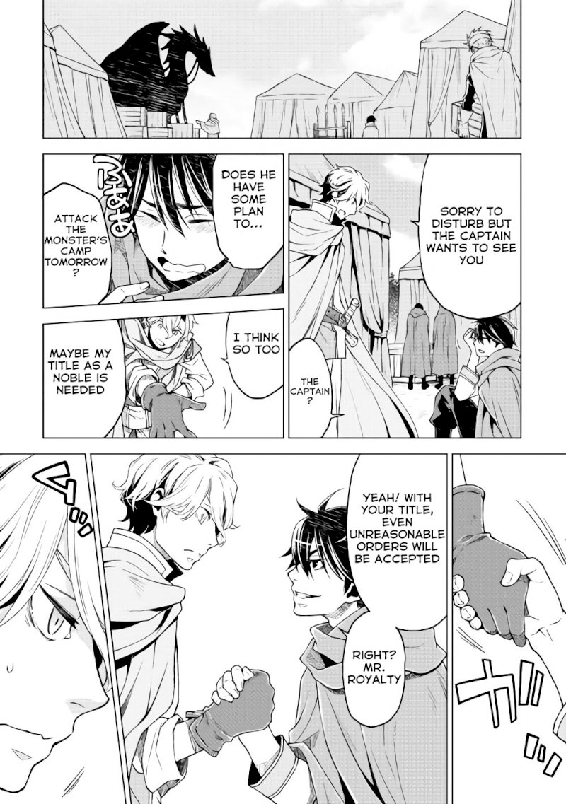 Hiraheishi wa Kako o Yumemiru - Chapter 5 Page 3