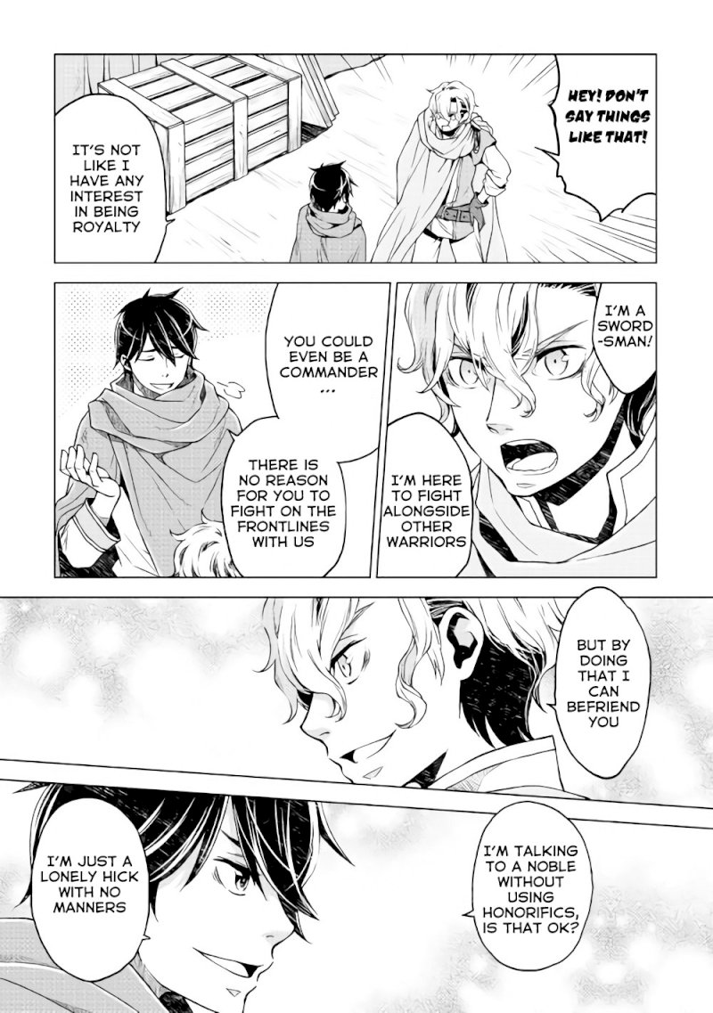 Hiraheishi wa Kako o Yumemiru - Chapter 5 Page 4