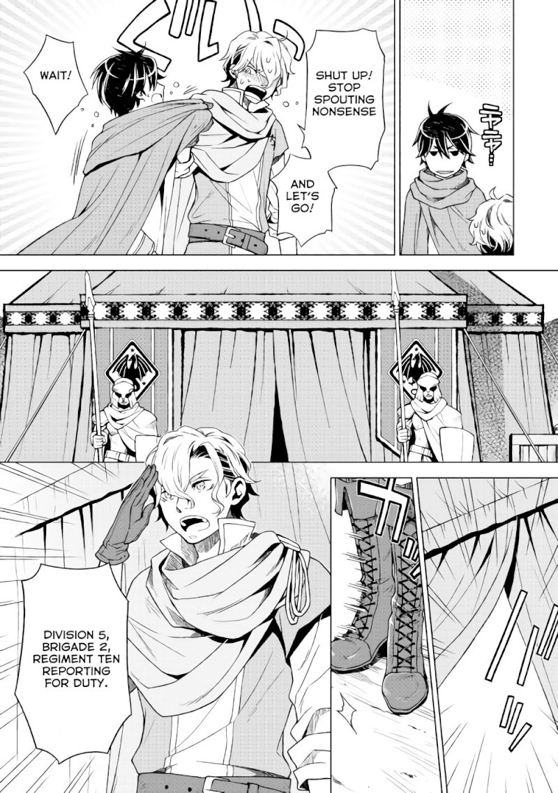 Hiraheishi wa Kako o Yumemiru - Chapter 5 Page 5
