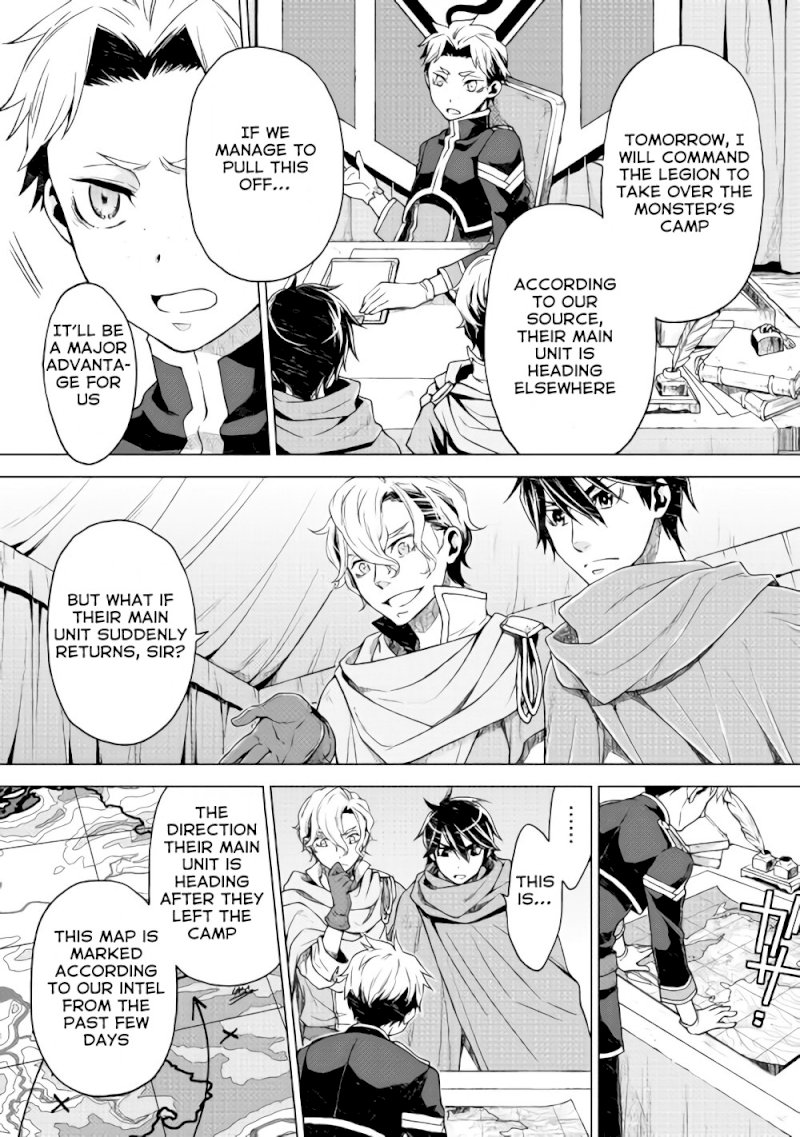 Hiraheishi wa Kako o Yumemiru - Chapter 5 Page 7