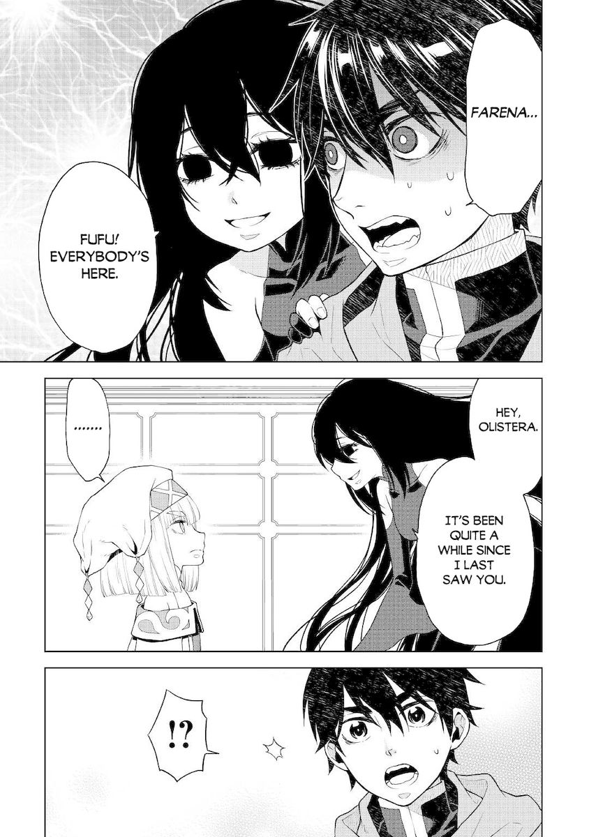 Hiraheishi wa Kako o Yumemiru - Chapter 53 Page 4