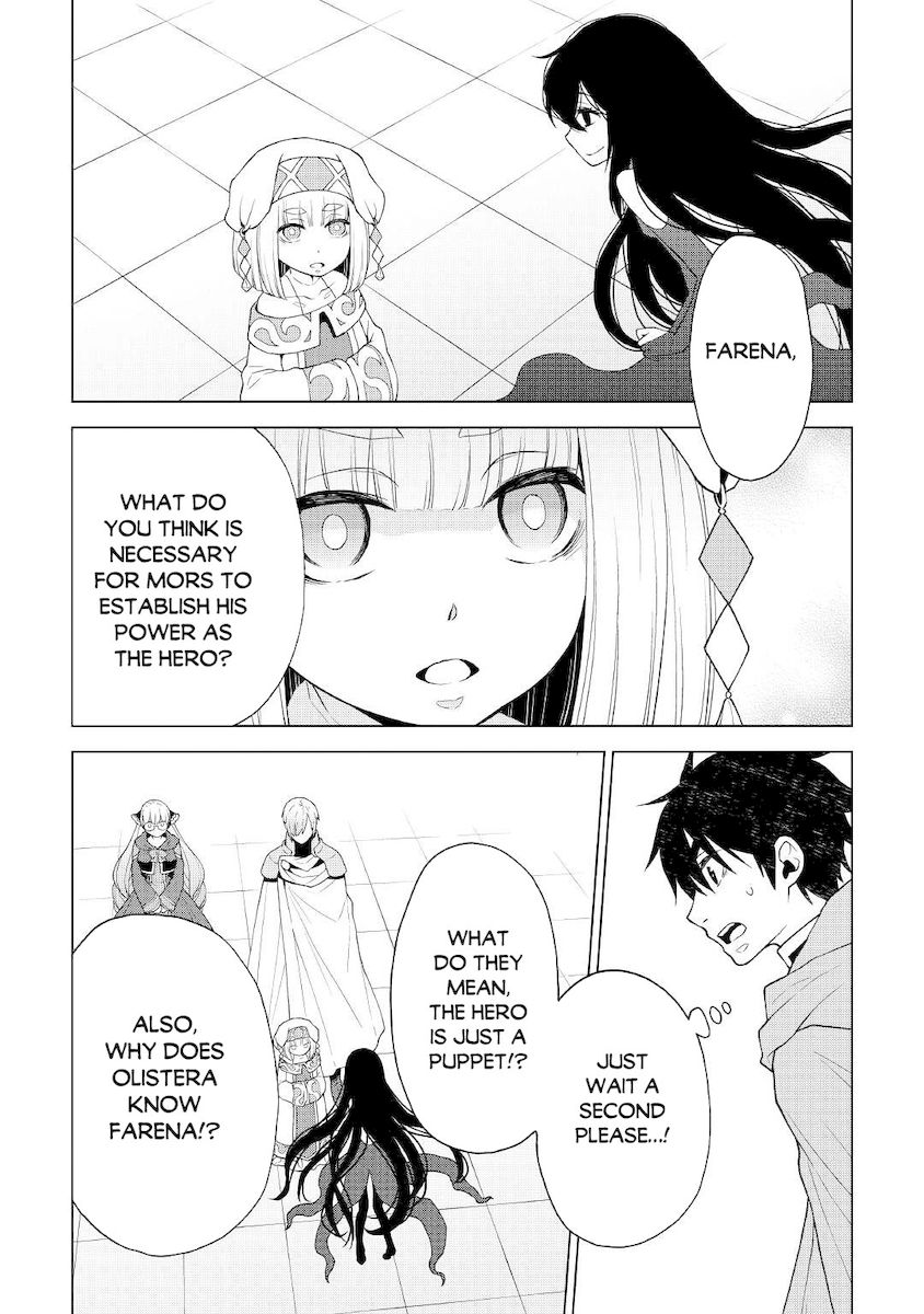 Hiraheishi wa Kako o Yumemiru - Chapter 53 Page 7