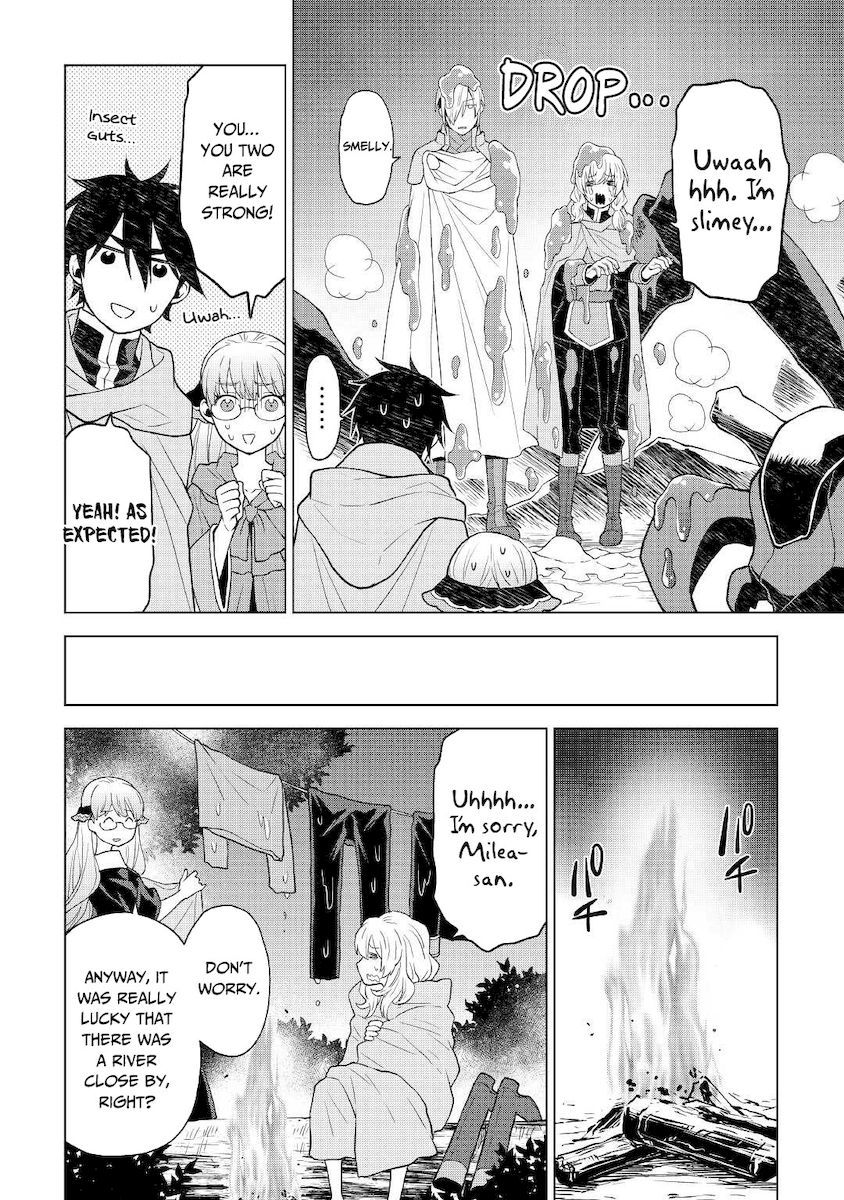 Hiraheishi wa Kako o Yumemiru - Chapter 54 Page 11