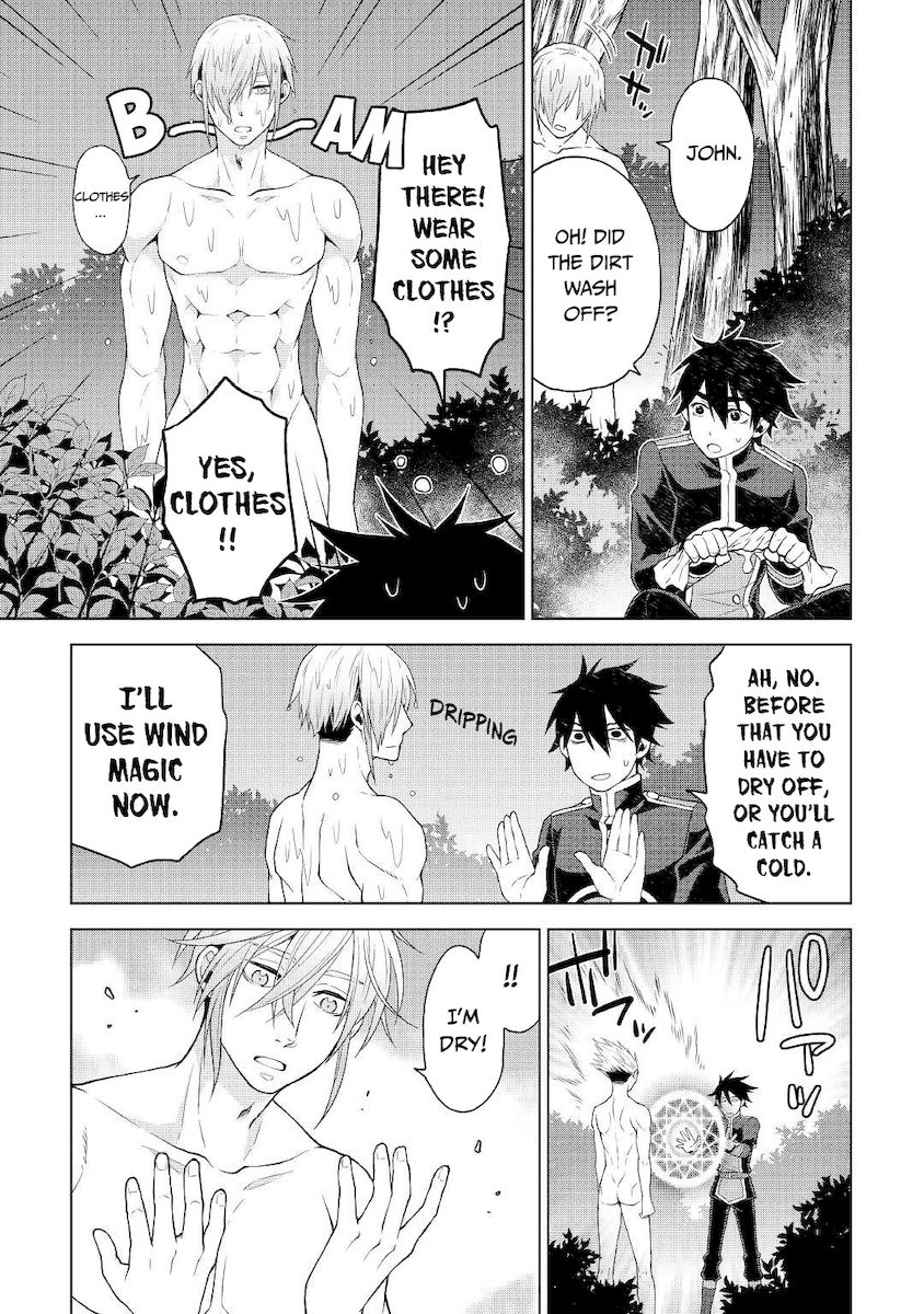 Hiraheishi wa Kako o Yumemiru - Chapter 54 Page 12