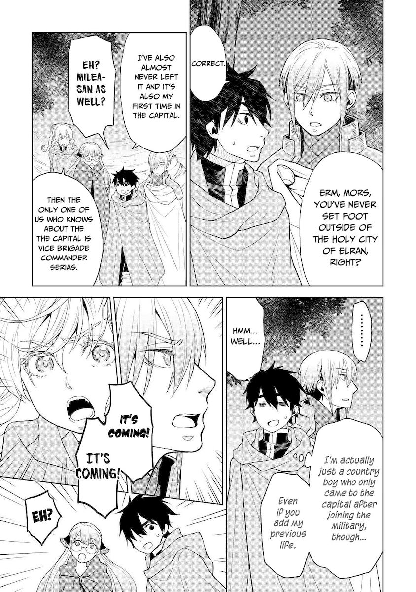 Hiraheishi wa Kako o Yumemiru - Chapter 54 Page 6
