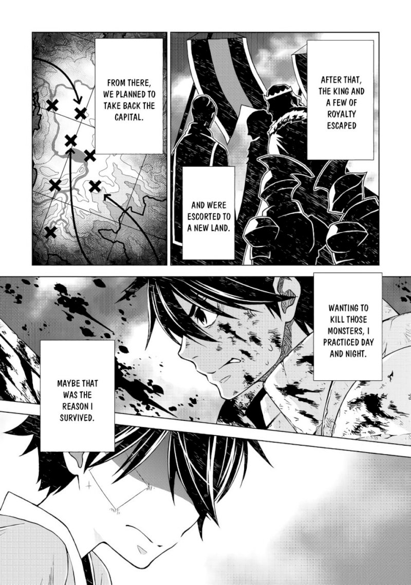 Hiraheishi wa Kako o Yumemiru - Chapter 7 Page 17