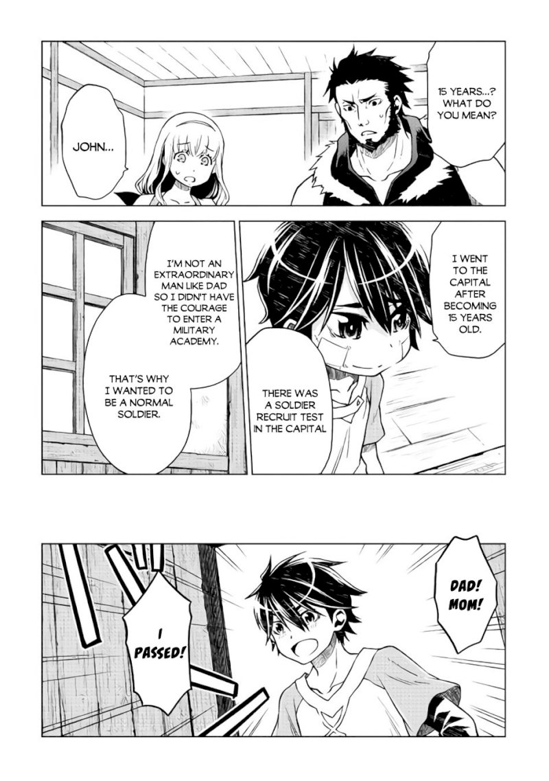 Hiraheishi wa Kako o Yumemiru - Chapter 7 Page 7