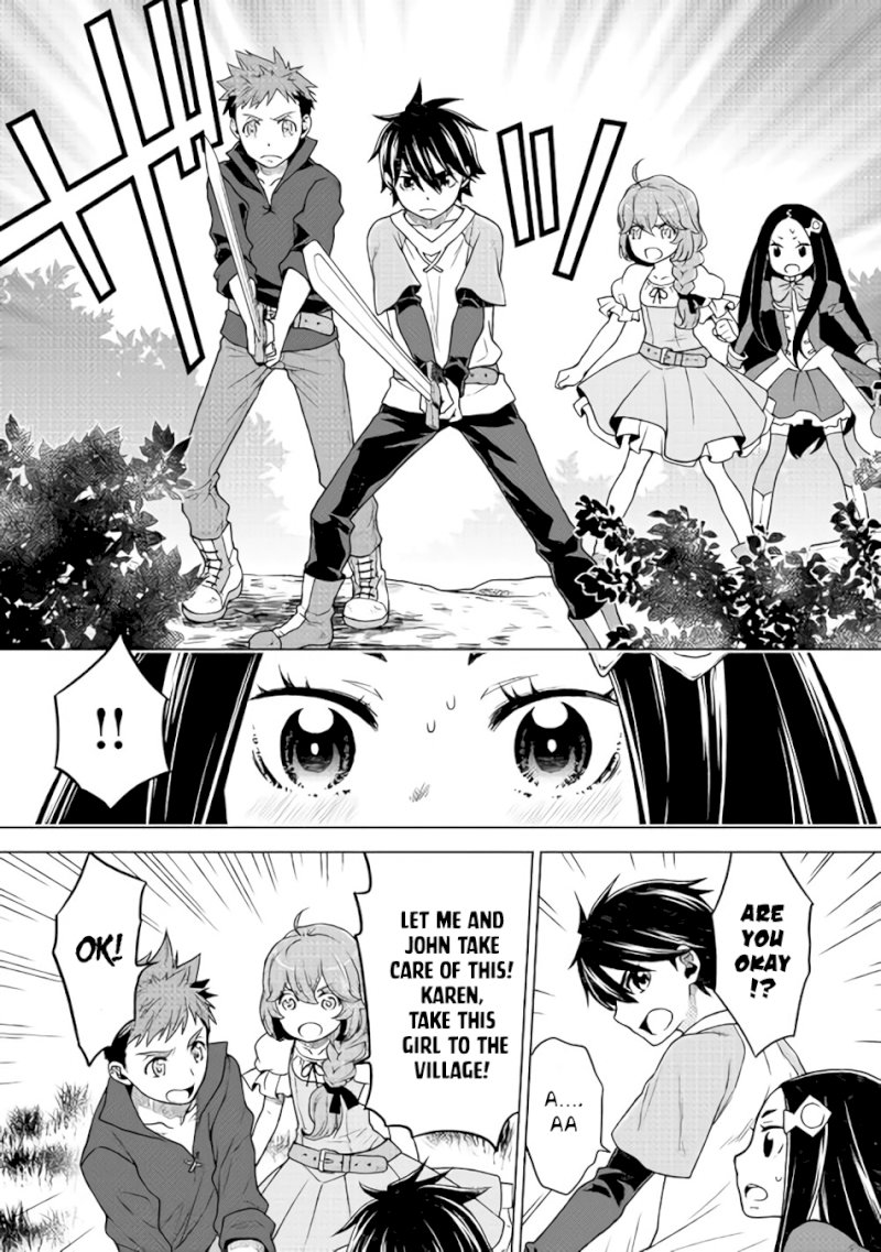 Hiraheishi wa Kako o Yumemiru - Chapter 9 Page 18