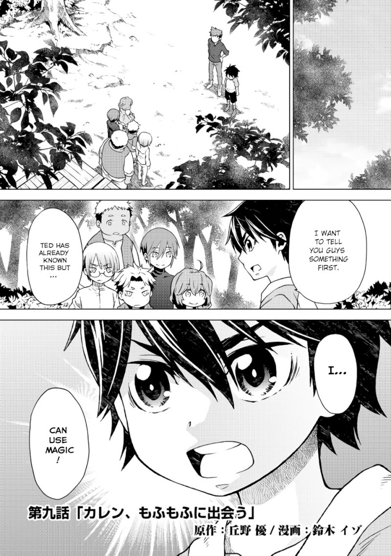 Hiraheishi wa Kako o Yumemiru - Chapter 9 Page 2