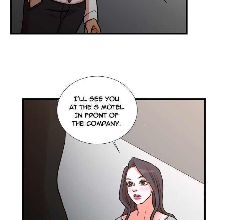 The Taste of Money - Chapter 15 Page 80