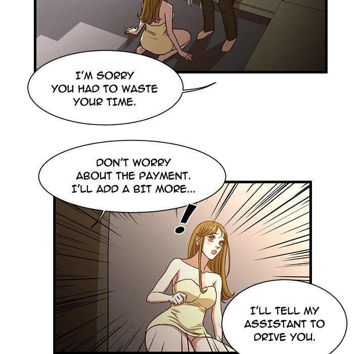 The Taste of Money - Chapter 6 Page 44