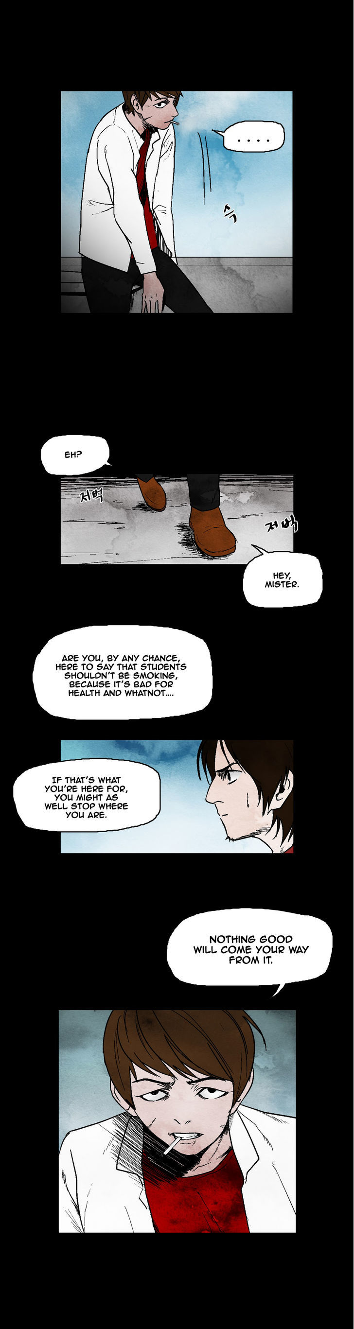 Cursor - Chapter 22 Page 4
