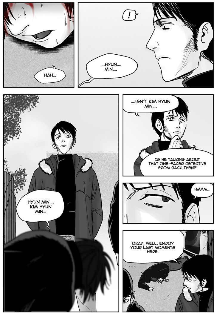 Cursor - Chapter 42 Page 4