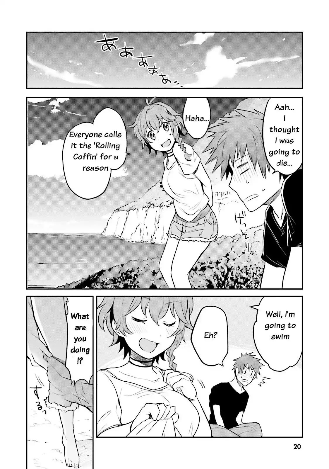 Elf Yome to Hajimeru Isekai Ryoushu Seikatsu - Chapter 1 Page 20