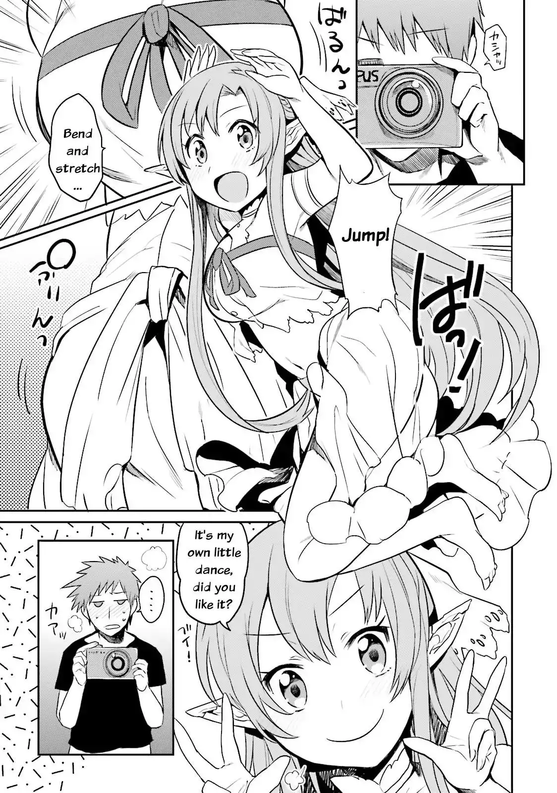 Elf Yome to Hajimeru Isekai Ryoushu Seikatsu - Chapter 1 Page 7