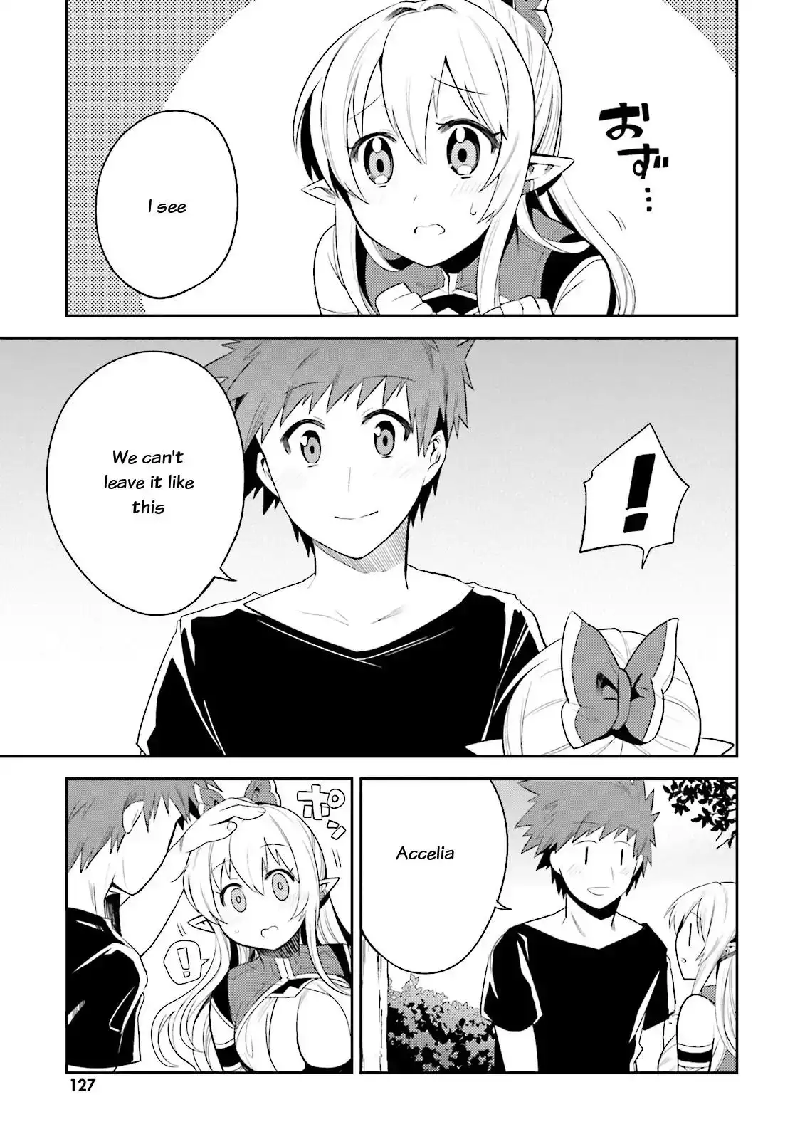 Elf Yome to Hajimeru Isekai Ryoushu Seikatsu - Chapter 10 Page 30