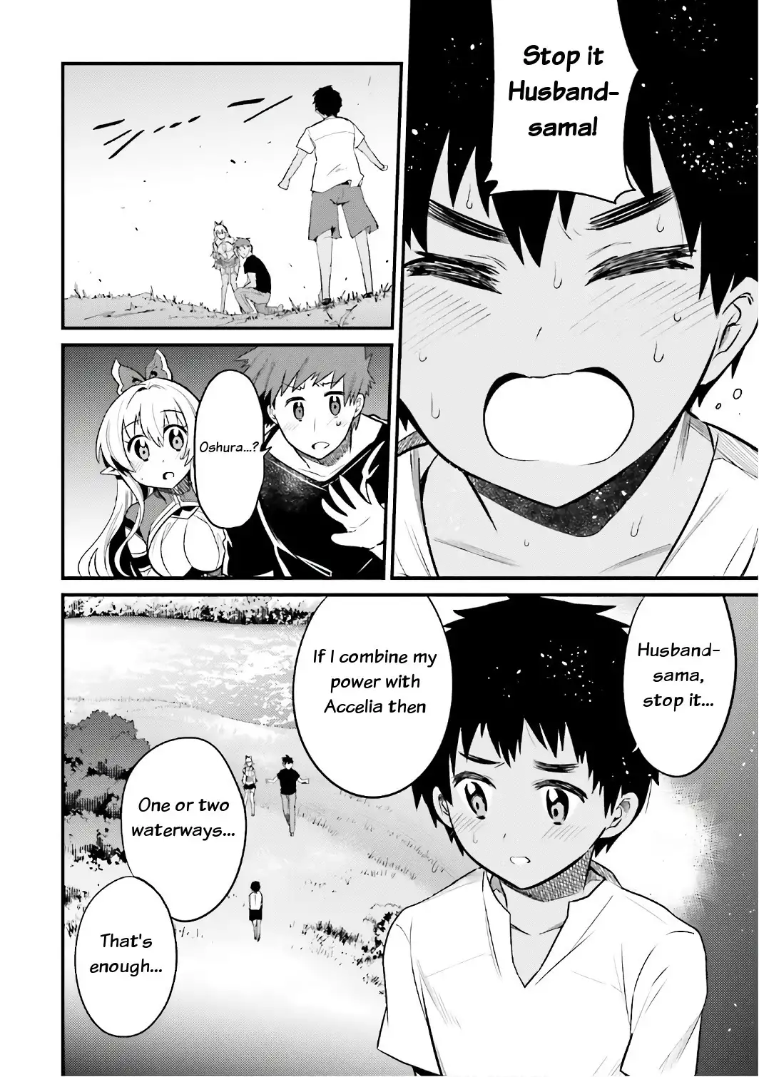 Elf Yome to Hajimeru Isekai Ryoushu Seikatsu - Chapter 15 Page 18