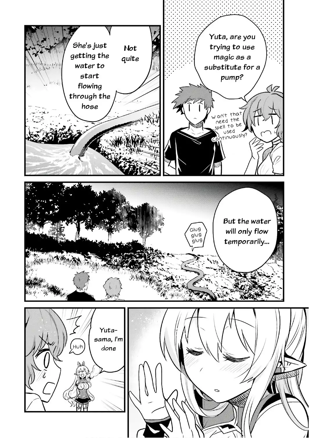 Elf Yome to Hajimeru Isekai Ryoushu Seikatsu - Chapter 15 Page 28