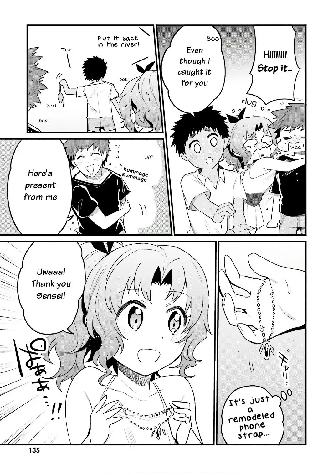 Elf Yome to Hajimeru Isekai Ryoushu Seikatsu - Chapter 17 Page 5