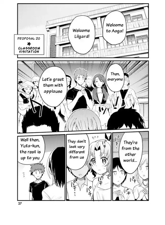 Elf Yome to Hajimeru Isekai Ryoushu Seikatsu - Chapter 20 Page 1