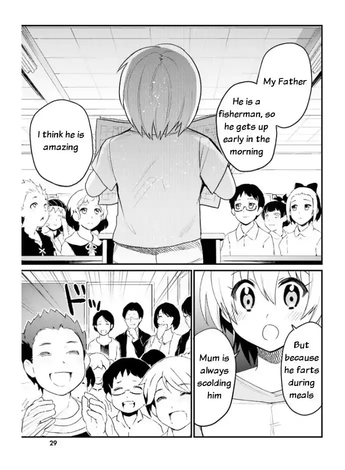 Elf Yome to Hajimeru Isekai Ryoushu Seikatsu - Chapter 20 Page 3