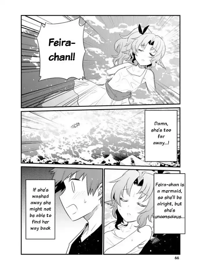 Elf Yome to Hajimeru Isekai Ryoushu Seikatsu - Chapter 22 Page 2