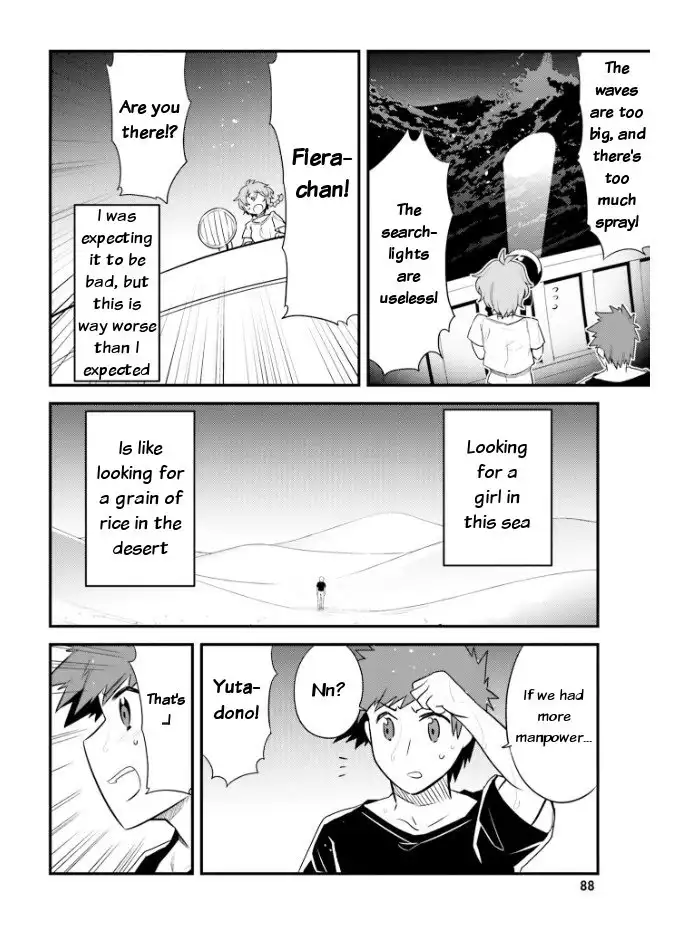 Elf Yome to Hajimeru Isekai Ryoushu Seikatsu - Chapter 23 Page 2